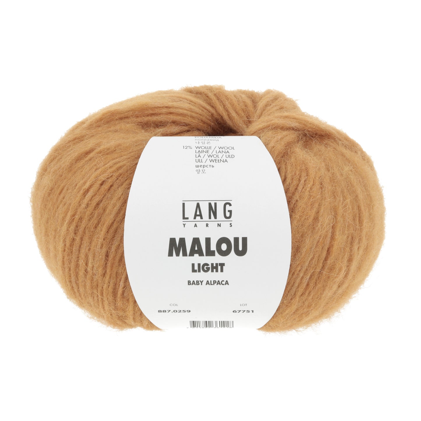 Lang Yarns Malou Light Caramel (0259)