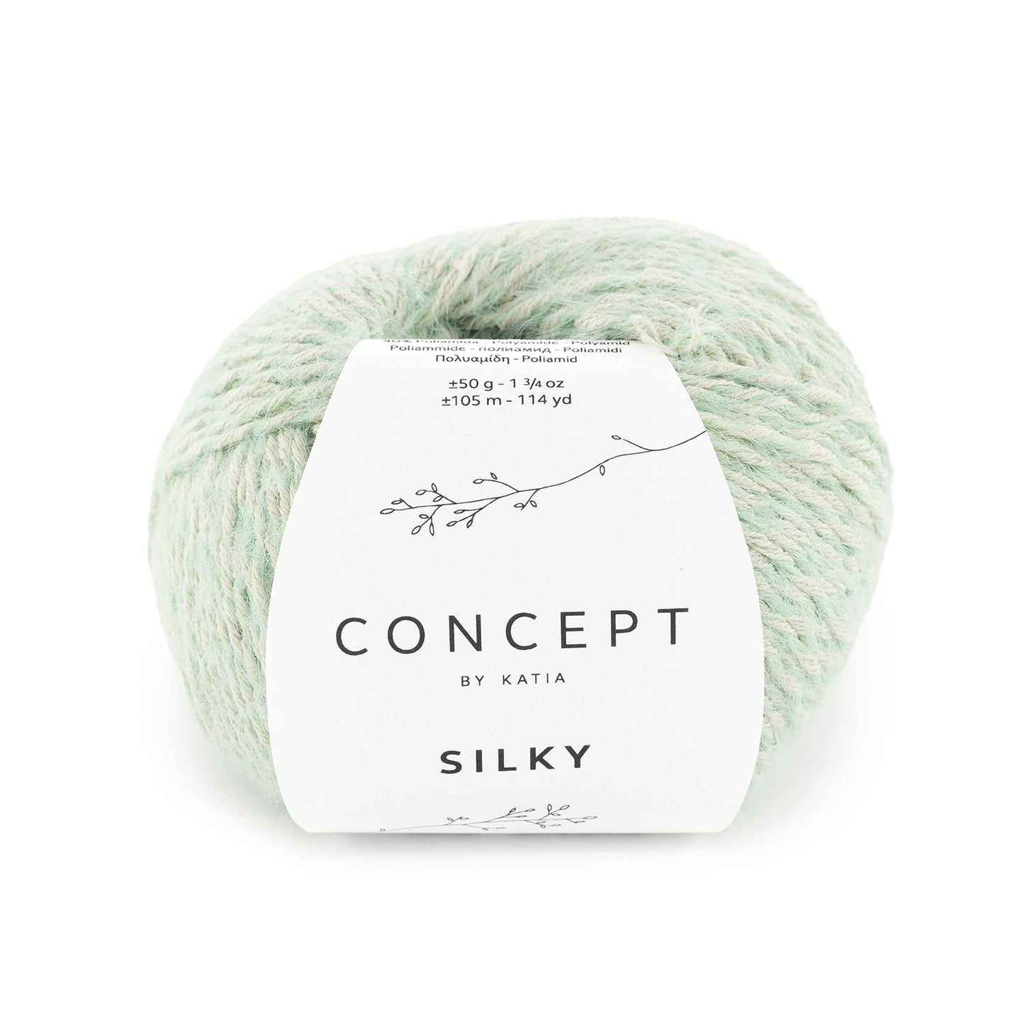 Katia Concept Silky Mint (51)