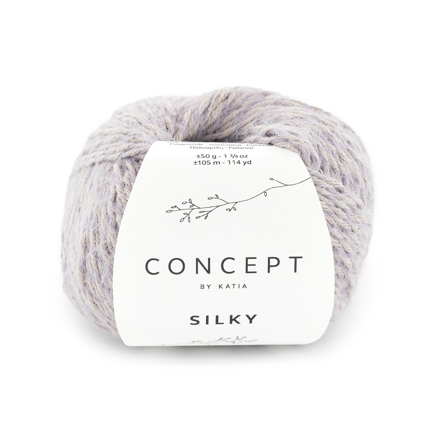 Katia Concept Silky Lilac (57)