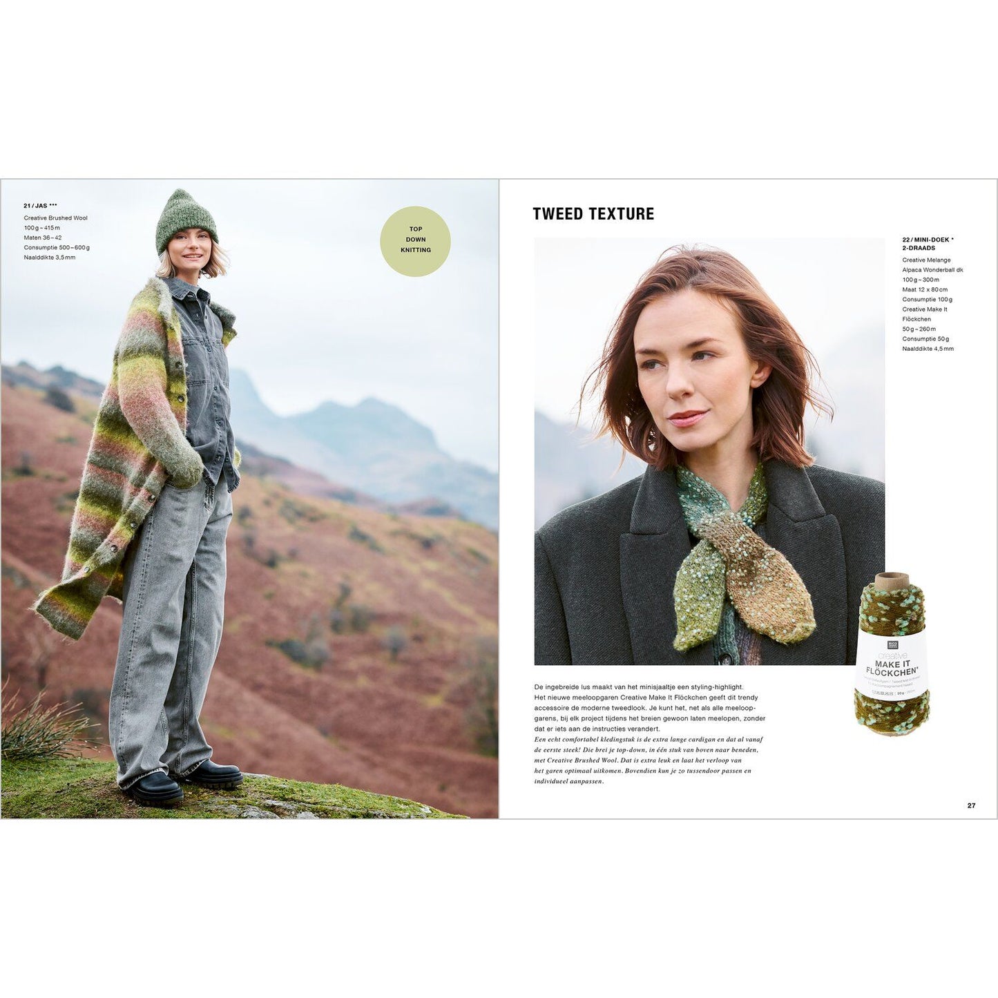 Rico Design Lovewool no 23