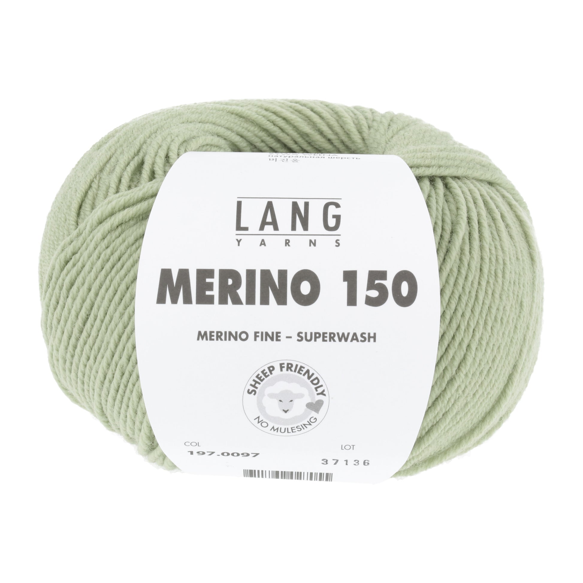 Lang Yarns Merino 150 Pistachio (0097)