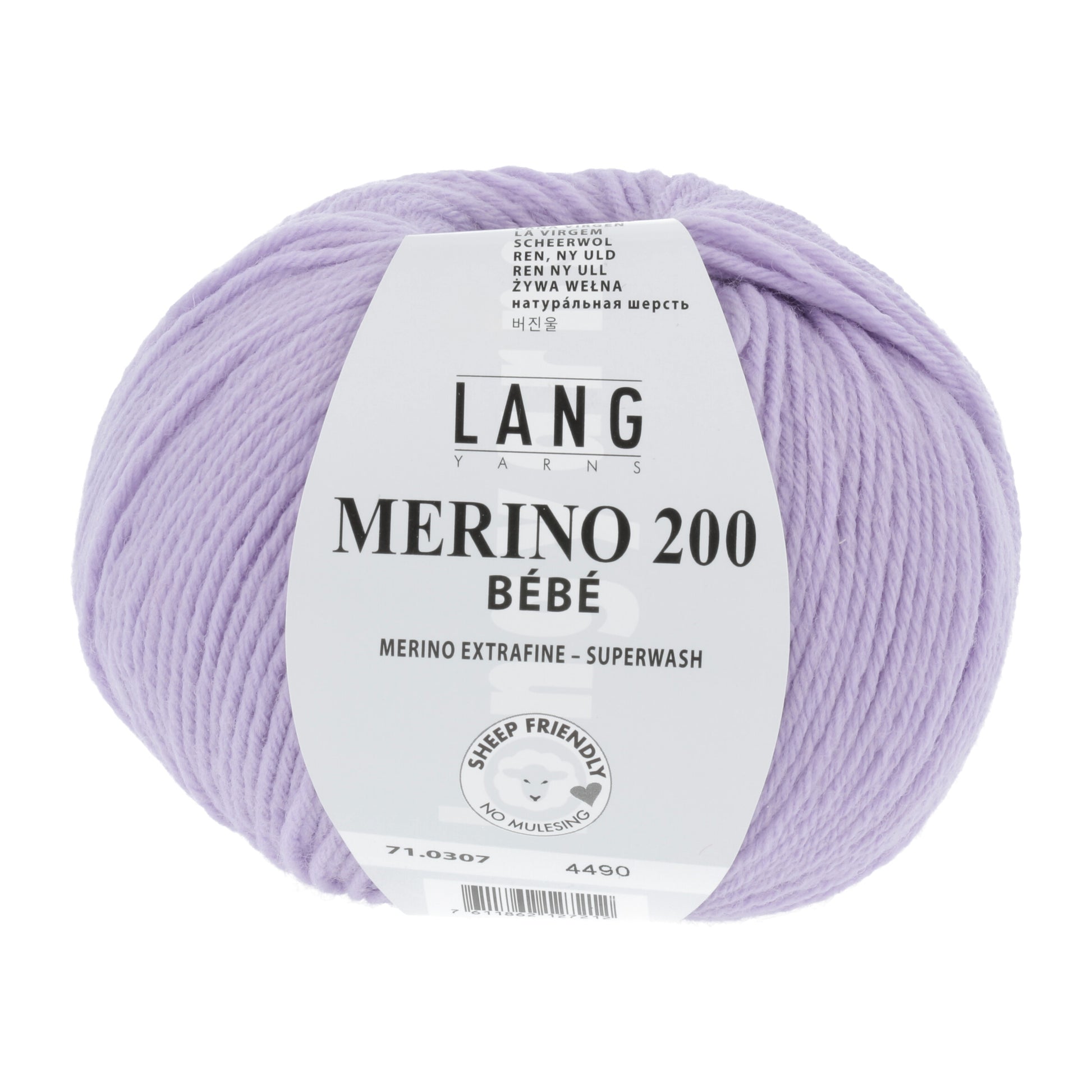 Lang Yarns Merino 200 Bebe Lavender (0307)