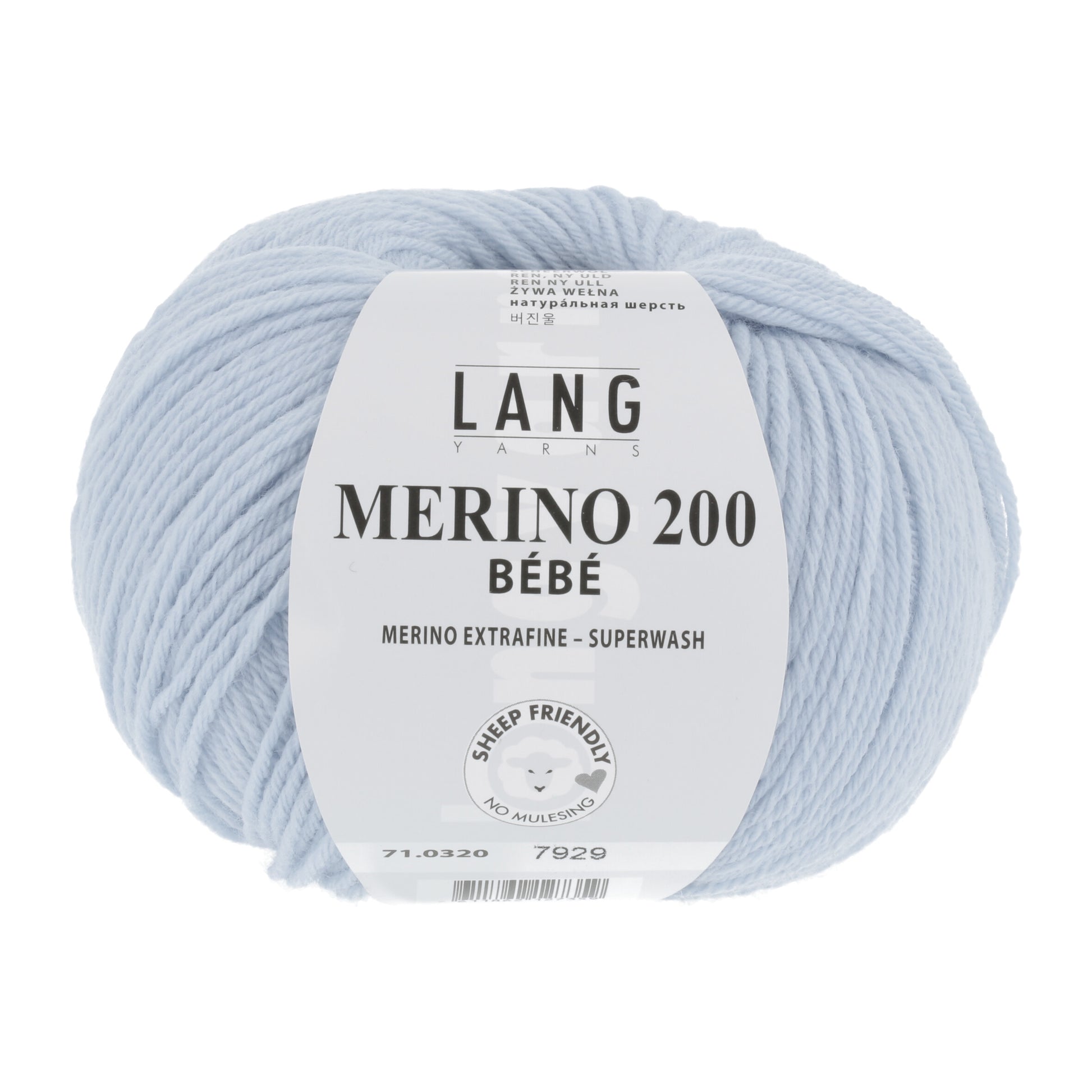 Lang Yarns Merino 200 Bebe Light Blue (0320)