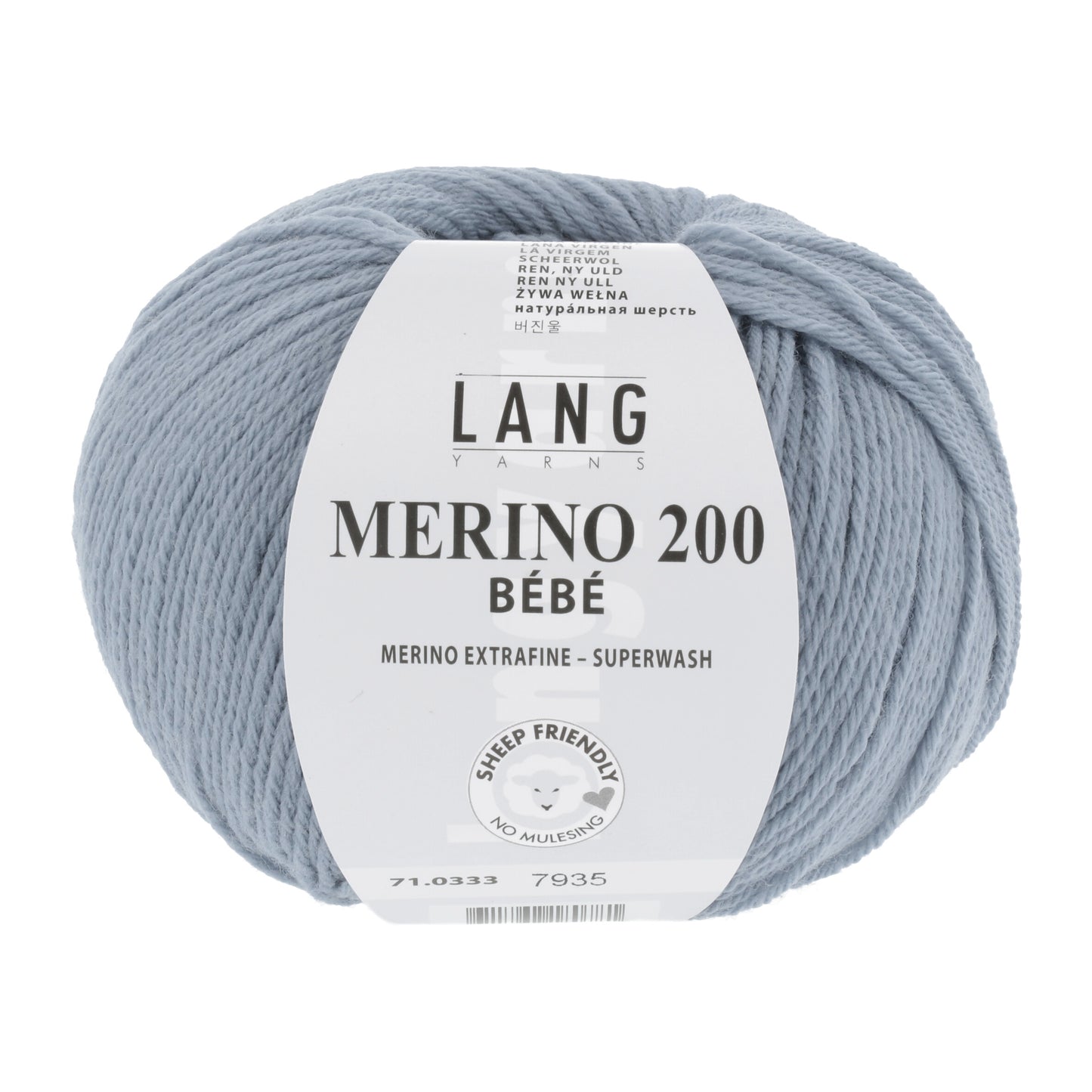 Lang Yarns Merino 200 Bebe Jeans (0333)