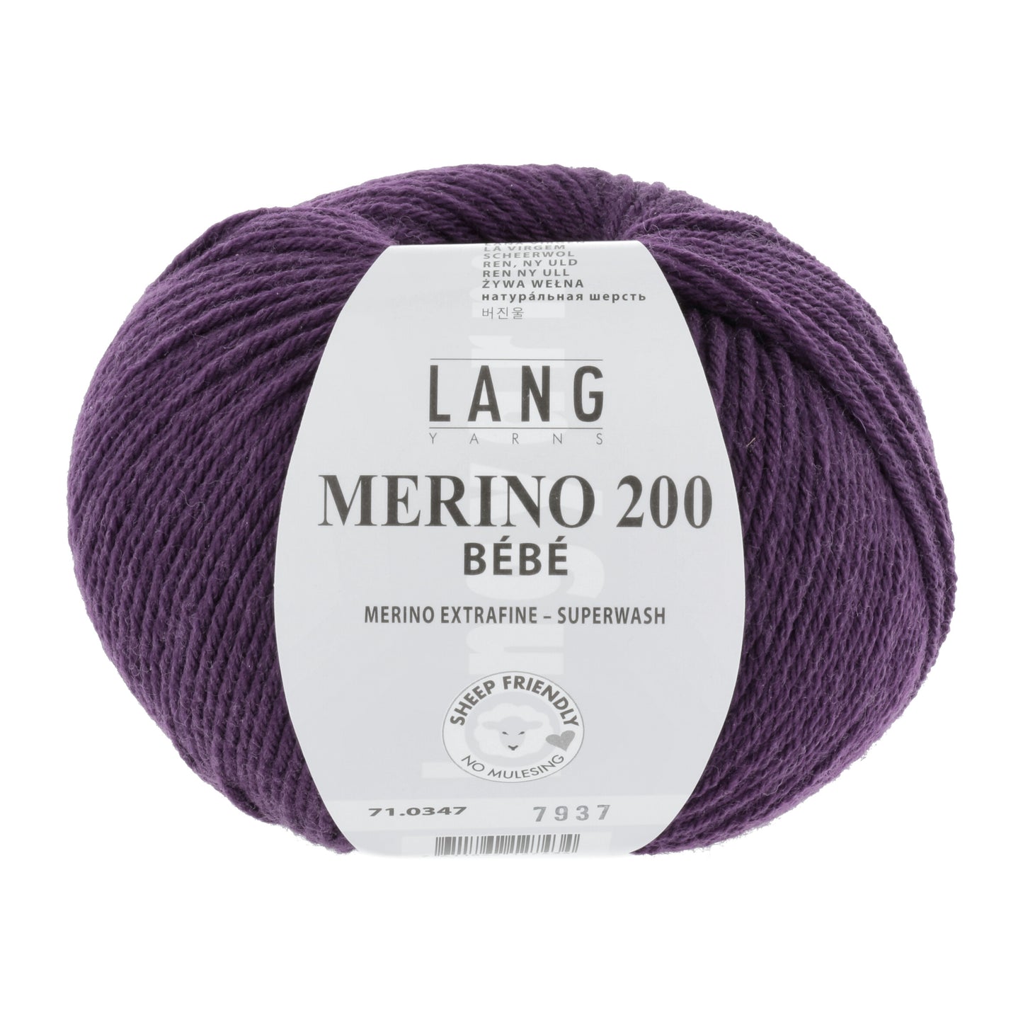 Lang Yarns Merino 200 Bebe Eggplant (0347)