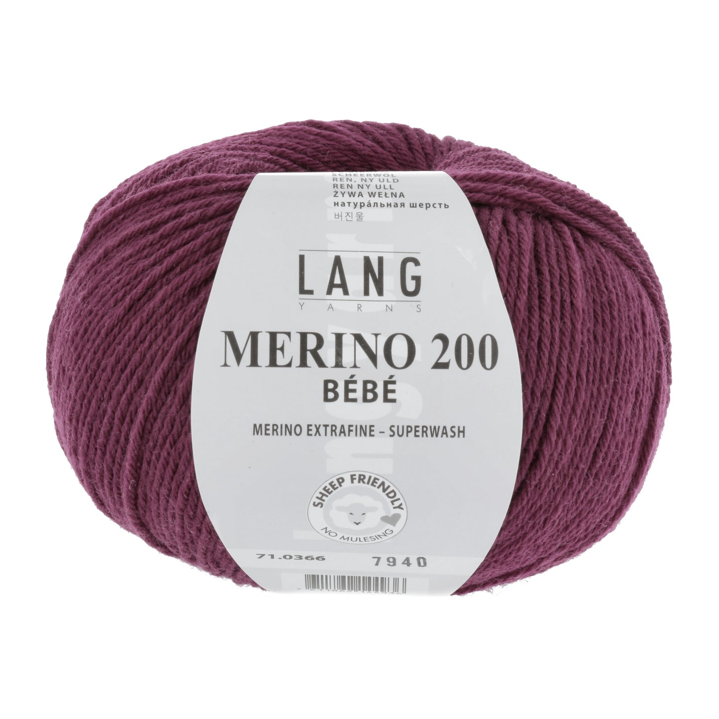 Lang Yarns Merino 200 Bebe Grape (0366)