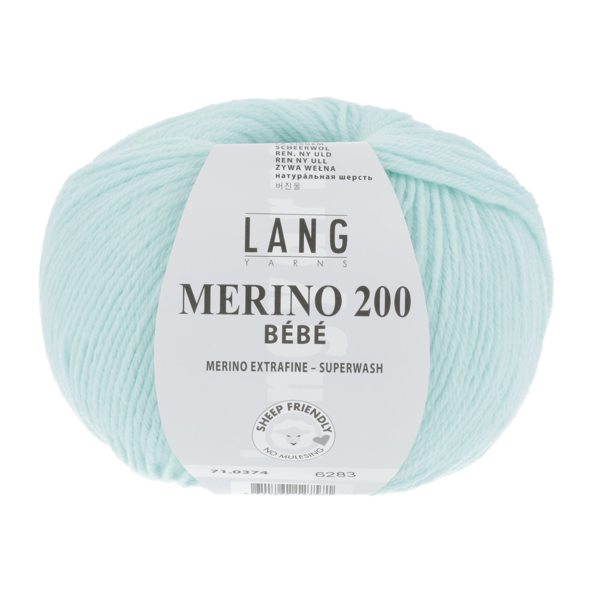 Lang Yarns Merino 200 Bebe Mint (0374)