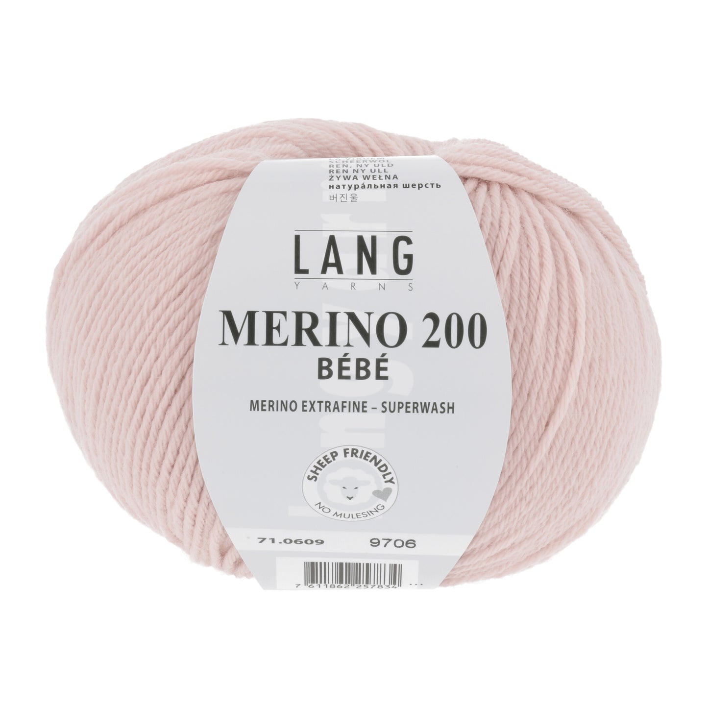 Lang Yarns Merino 200 Bebe Rose (0609)