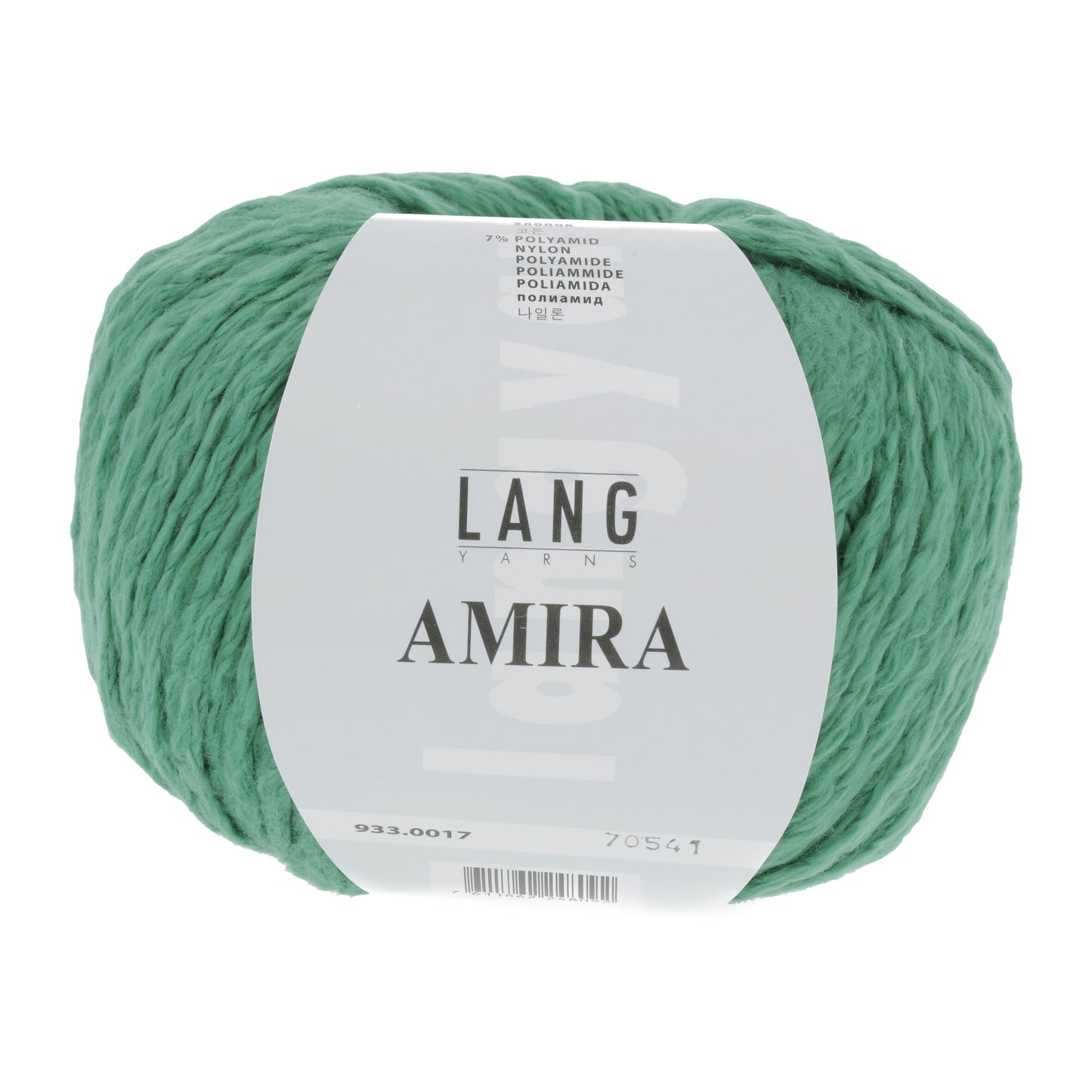 Lang Yarns Amira Emerald (0017)