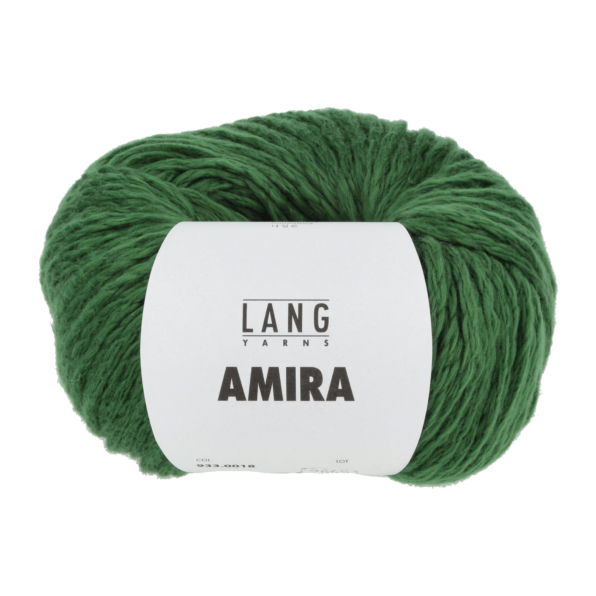 Lang Yarns Amira Dark Green (0018)