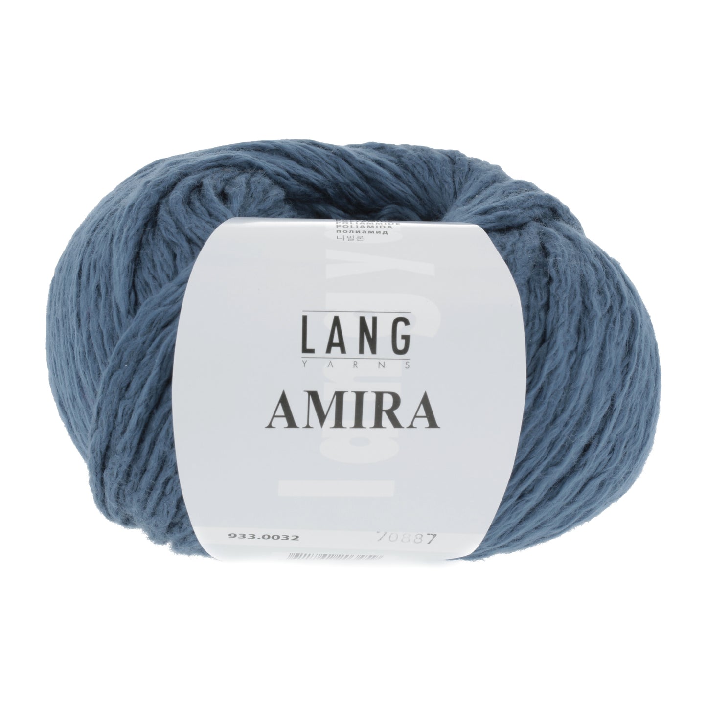 Lang Yarns Amira Denim (0032)