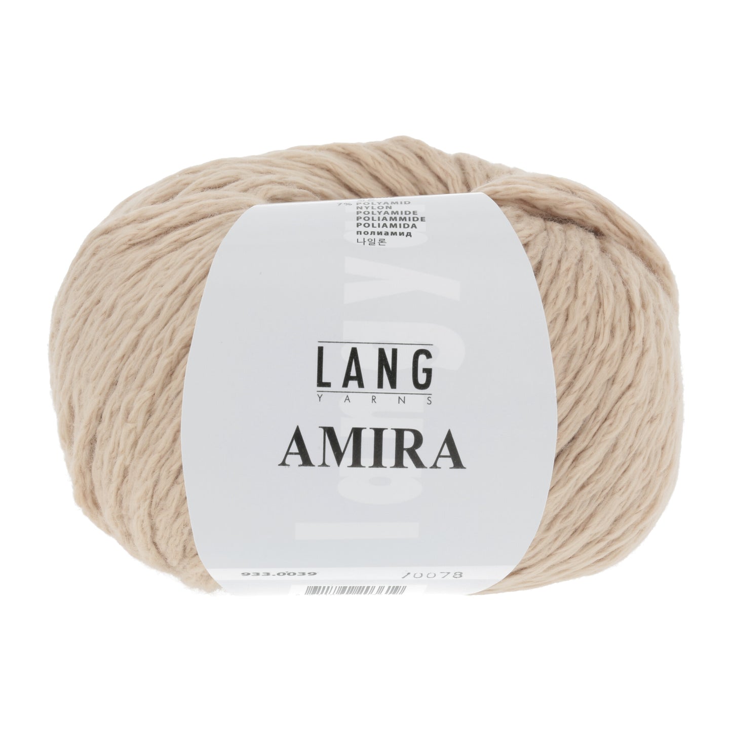 Lang Yarns Amira Camel (0039)