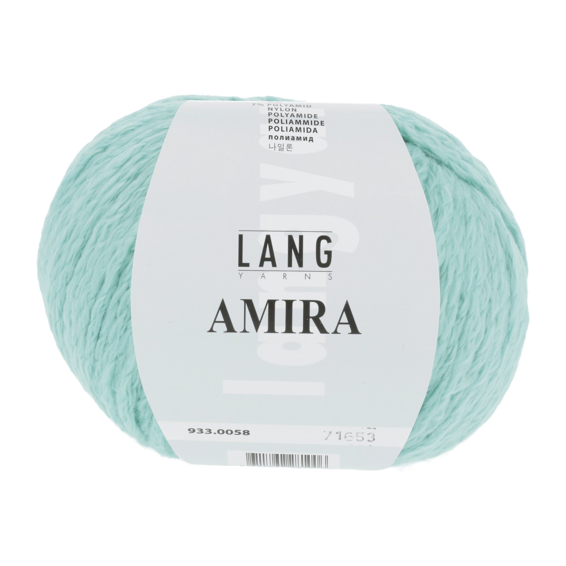 Lang Yarns Amira Spring Green (0058)