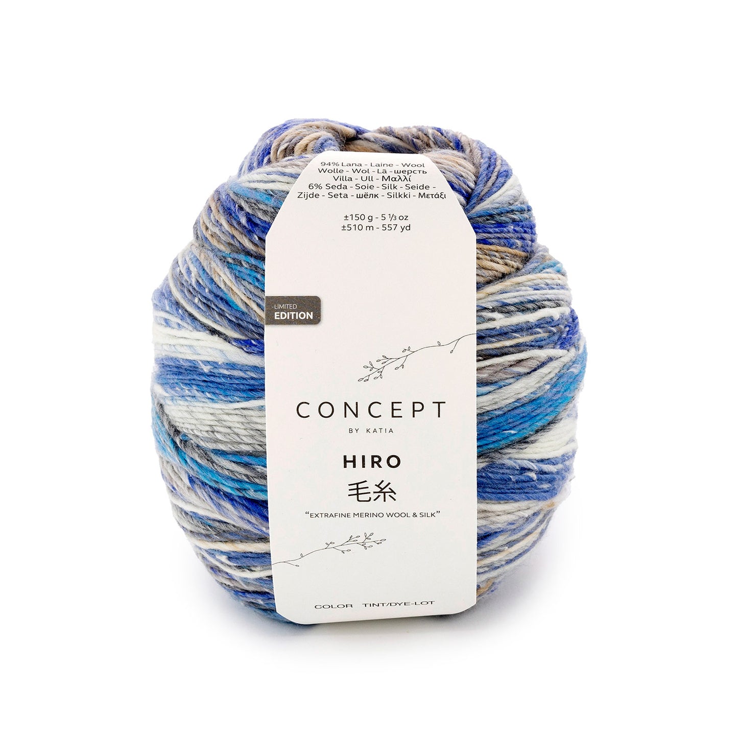 Katia Concept Hiro Water (204)