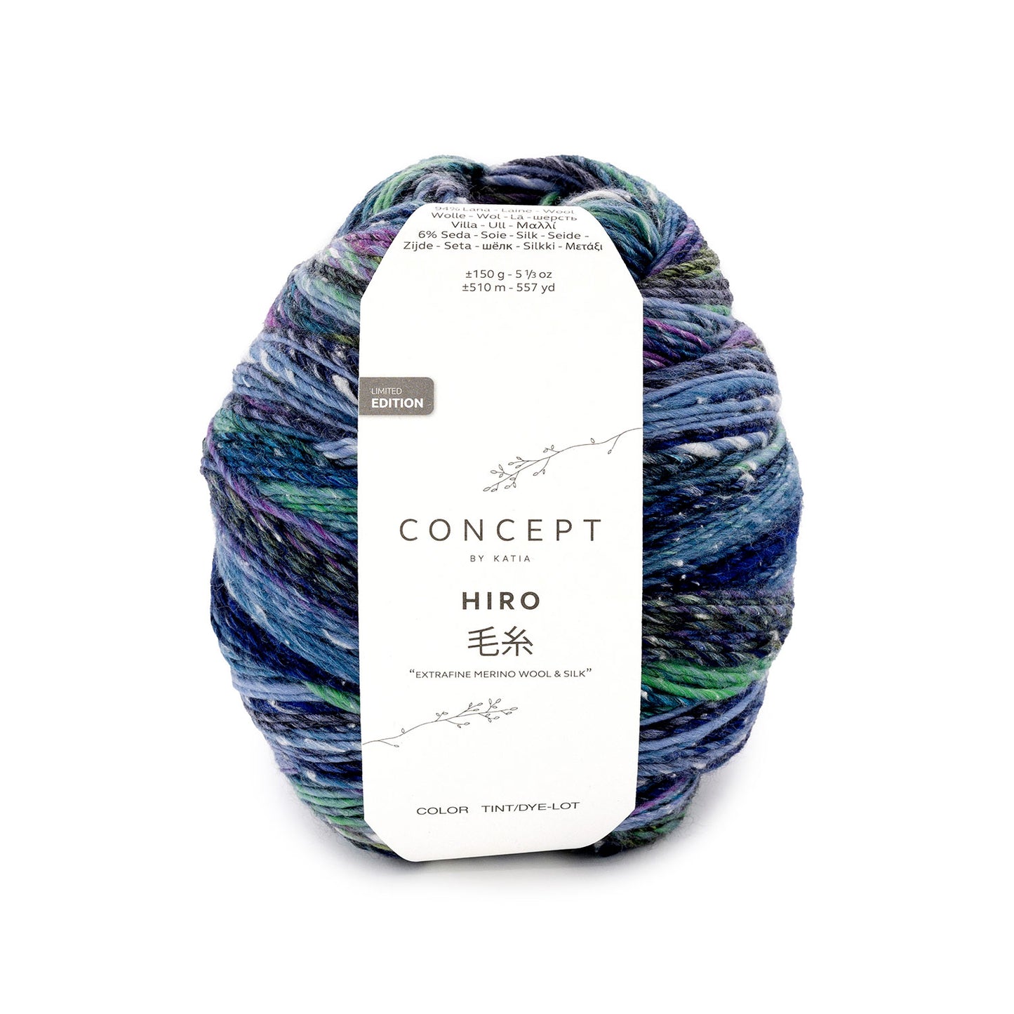 Katia Concept Hiro Deep Ocean (205)