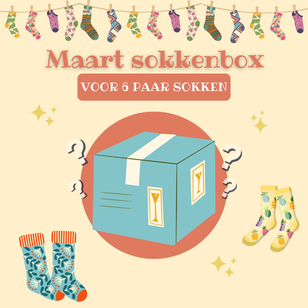 Mystery Sokkenwol Box Maart (6 paar sokken)