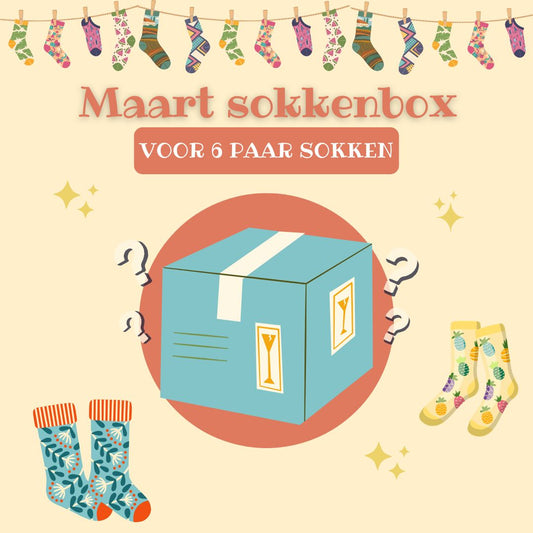 Mystery Sokkenwol Box Maart (6 paar sokken)