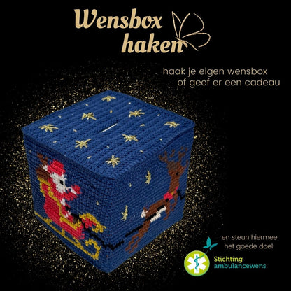 Wensbox voor Stichting Ambulancewens