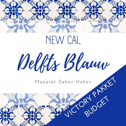 Delfts Blauw Mozaiek Deken CAL (BUDGET-VICTORY) (reserveer nu)