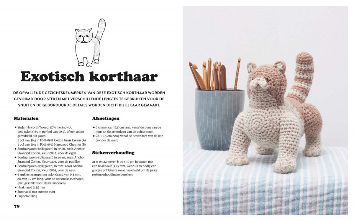 Katten Haken (BK2026)