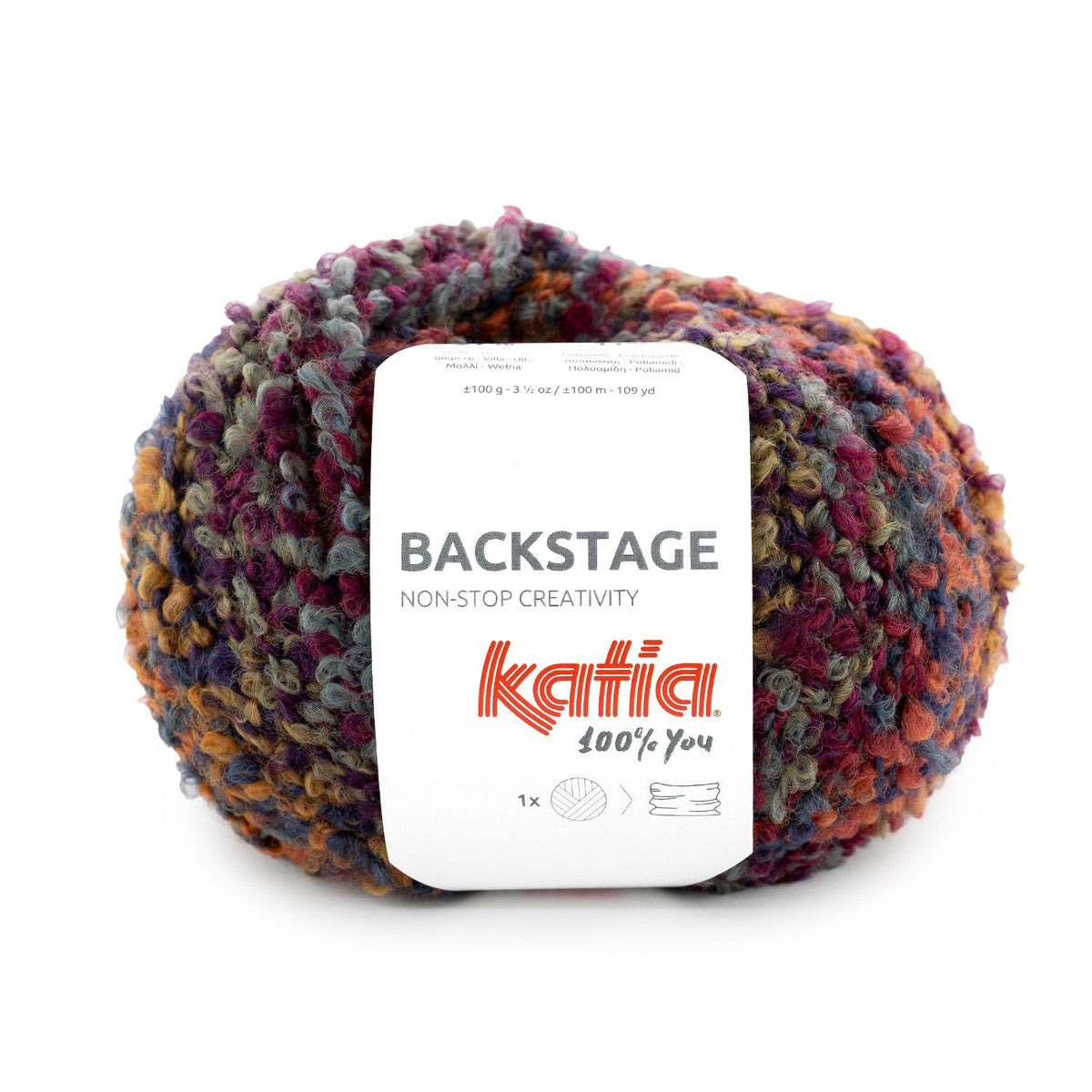 Katia Backstage Rustic (205)
