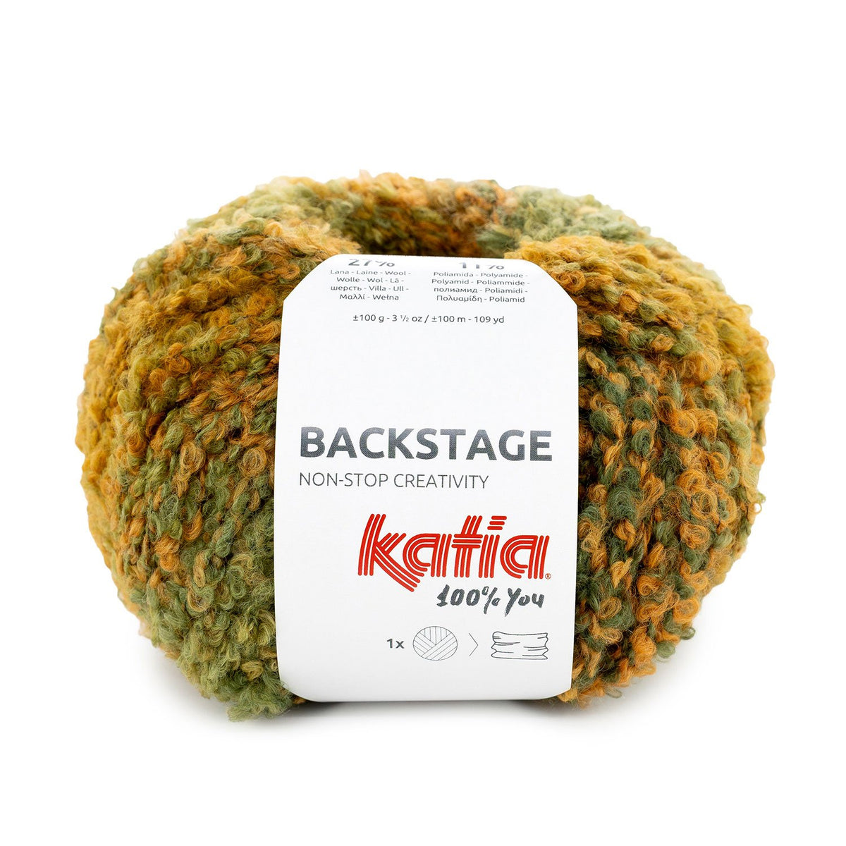 Katia Backstage Autumn (203)