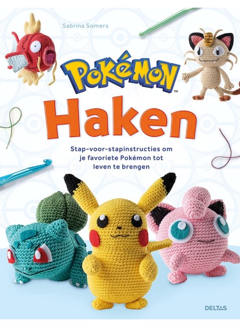 Pokémon Haken