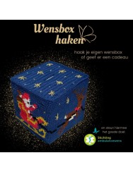 Wensbox voor Stichting Ambulancewens