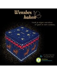 Wensbox voor Stichting Ambulancewens