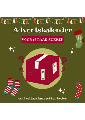 Adventskalender Sokkenwol Box 2025 (limited edition)