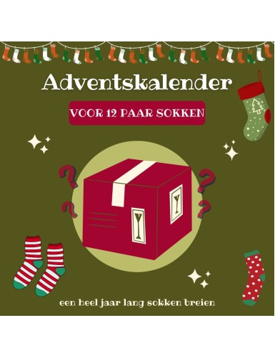 Adventskalender Sokkenwol Box 2025 (limited edition)